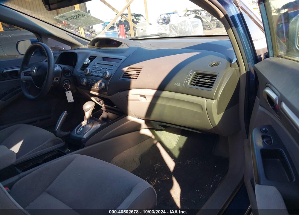 2007 HONDA CIVIC EX VIN: 1HGFA16897L065062
