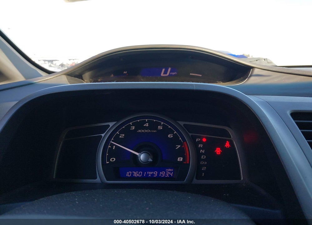 2007 HONDA CIVIC EX VIN: 1HGFA16897L065062