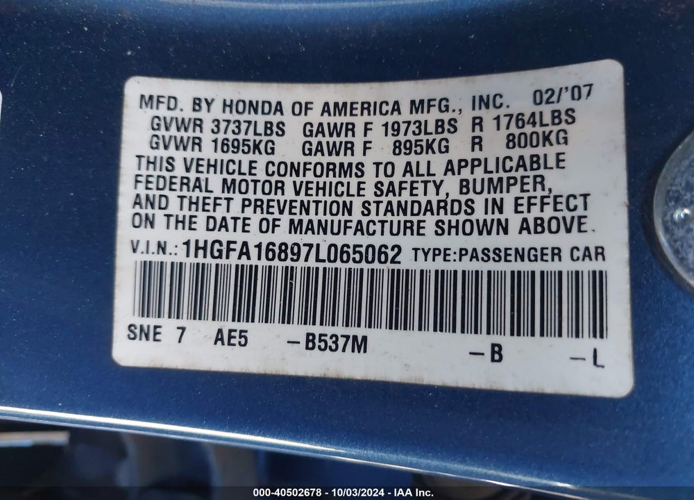 2007 HONDA CIVIC EX VIN: 1HGFA16897L065062
