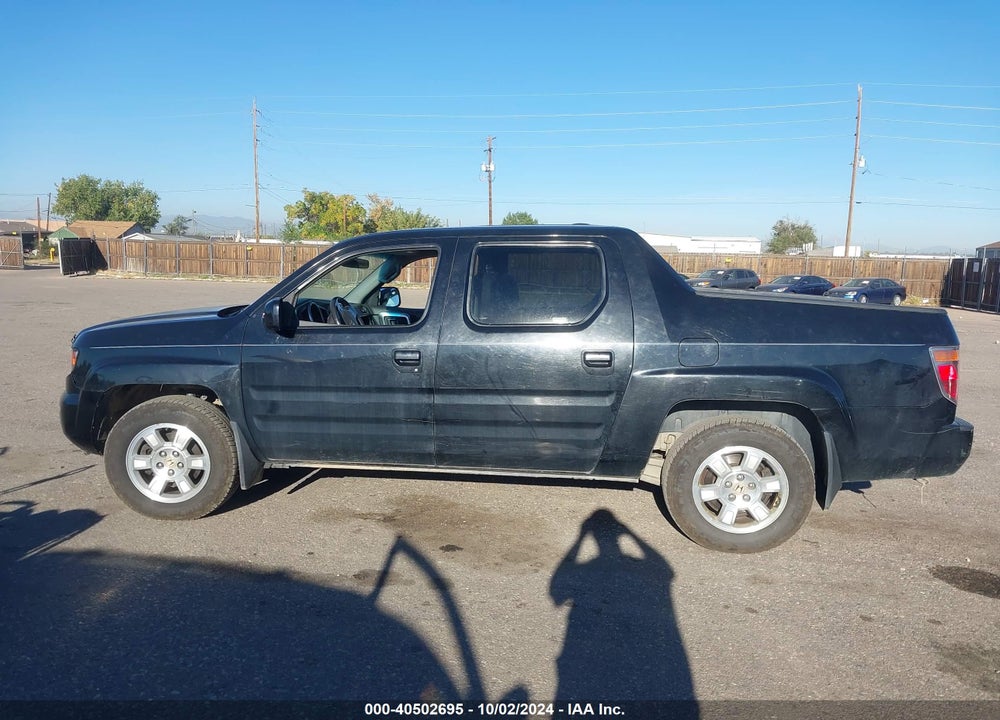 2008 HONDA RIDGELINE RTL VIN: 2HJYK165X8H538889