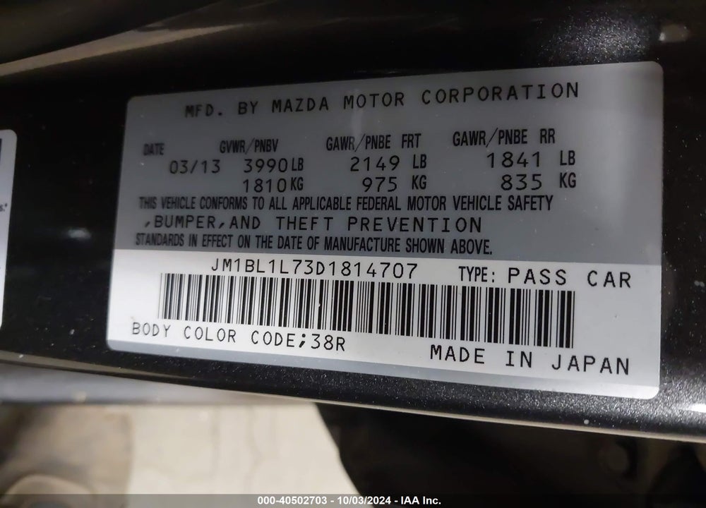 2013 MAZDA 3 I TOURING VIN: JM1BL1L73D1814707
