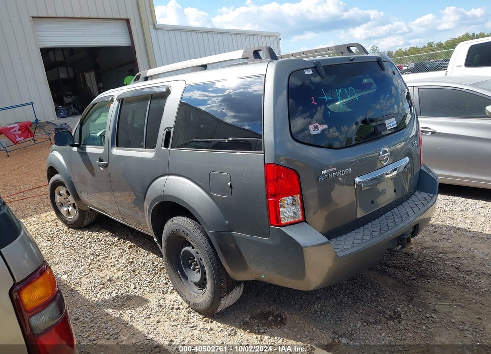 2009 NISSAN PATHFINDER S VIN: 5N1AR18U19C606938