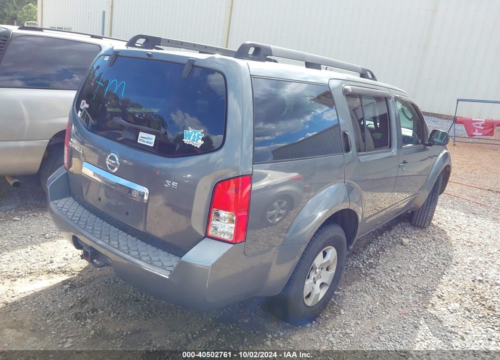 2009 NISSAN PATHFINDER S VIN: 5N1AR18U19C606938