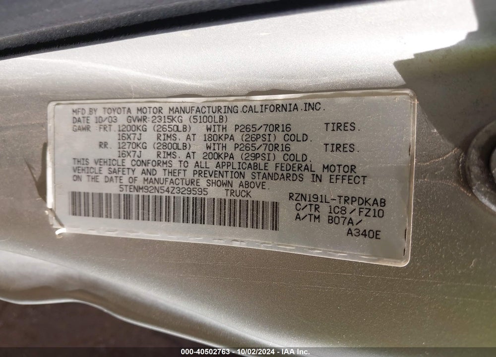 2004 TOYOTA TACOMA PRERUNNER VIN: 5TENM92N54Z329595
