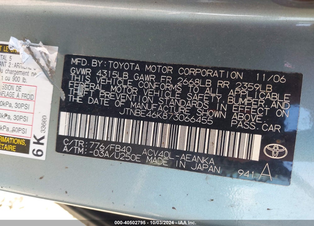 2007 TOYOTA CAMRY VIN: JTNBE46K873066455
