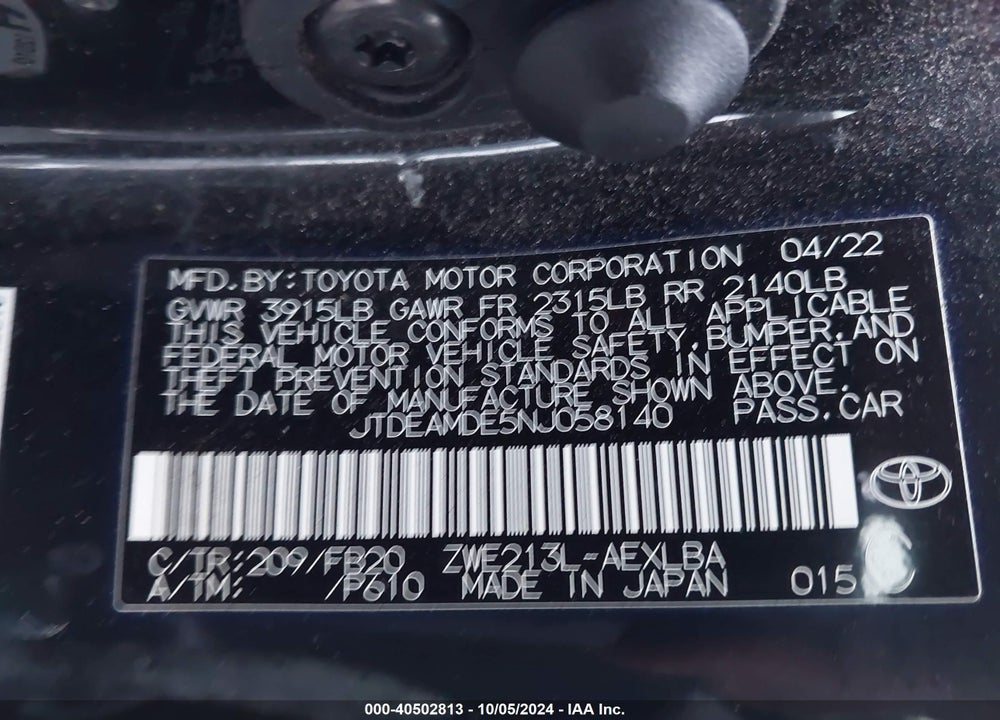 2022 TOYOTA COROLLA HYBRID LE VIN: JTDEAMDE5NJ058140