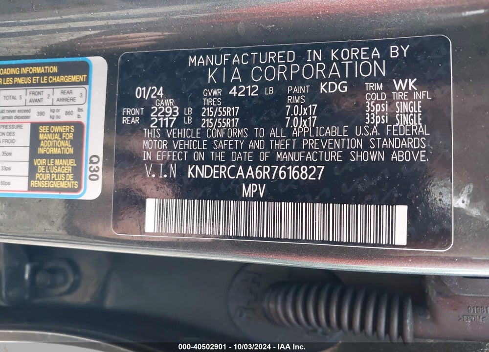 2024 KIA SELTOS EX VIN: KNDERCAA6R7616827
