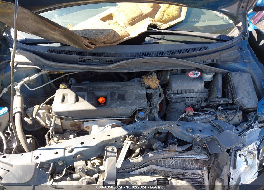 2012 HONDA CIVIC EX VIN: 2HGFB2F89CH541935