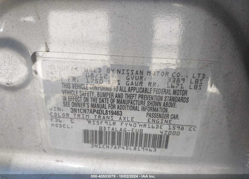 2013 NISSAN VERSA 1.6 S+ VIN: 3N1CN7AP4DL819463