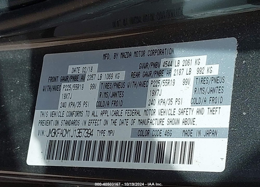 2018 MAZDA CX-5 TOURING VIN: JM3KFACM1J1357394