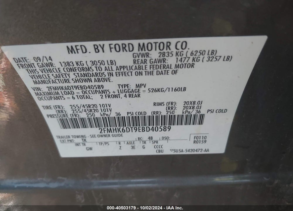 2014 FORD FLEX LIMITED VIN: 2FMHK6DT9EBD40589