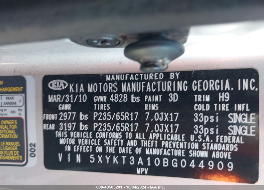 2011 KIA SORENTO LX VIN: 5XYKT3A10BG044909