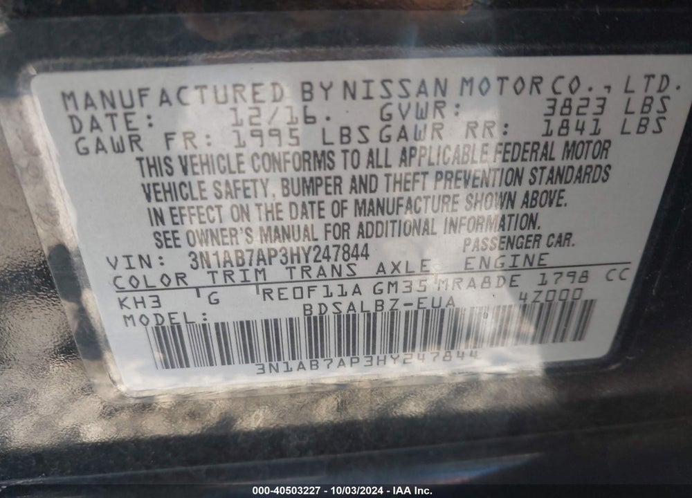 2017 NISSAN SENTRA S VIN: 3N1AB7AP3HY247844