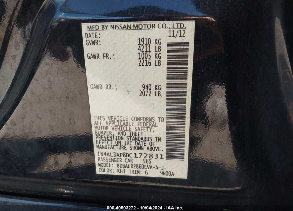 2013 NISSAN ALTIMA 2.5 S VIN: 1N4AL3AP8DC172831