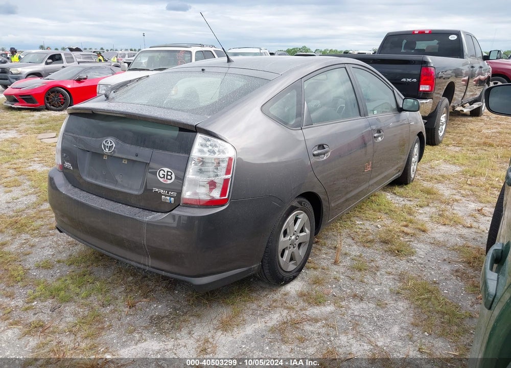 2009 TOYOTA PRIUS VIN: JTDKB20U793509323