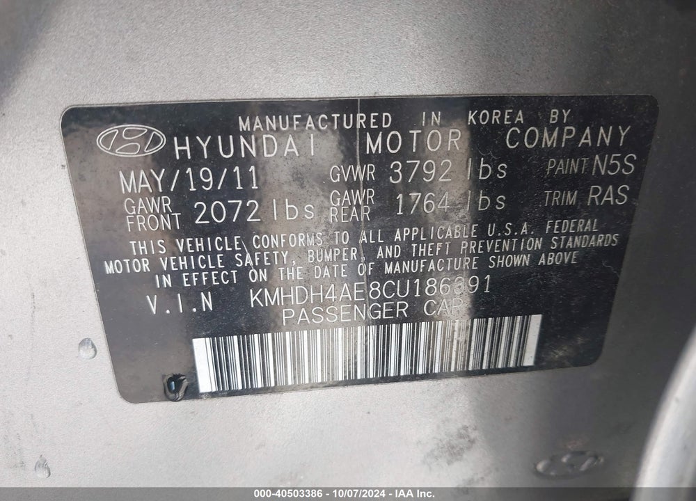 2012 HYUNDAI ELANTRA GLS (ULSAN PLANT) VIN: KMHDH4AE8CU186391