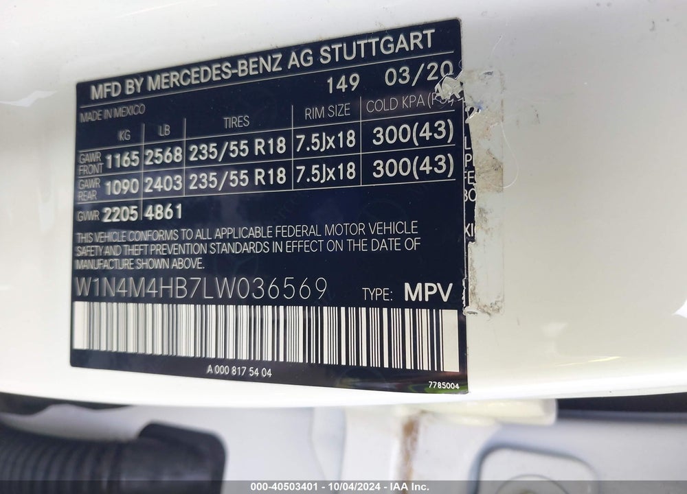 2020 MERCEDES-BENZ GLB 250 4MATIC VIN: W1N4M4HB7LW036569