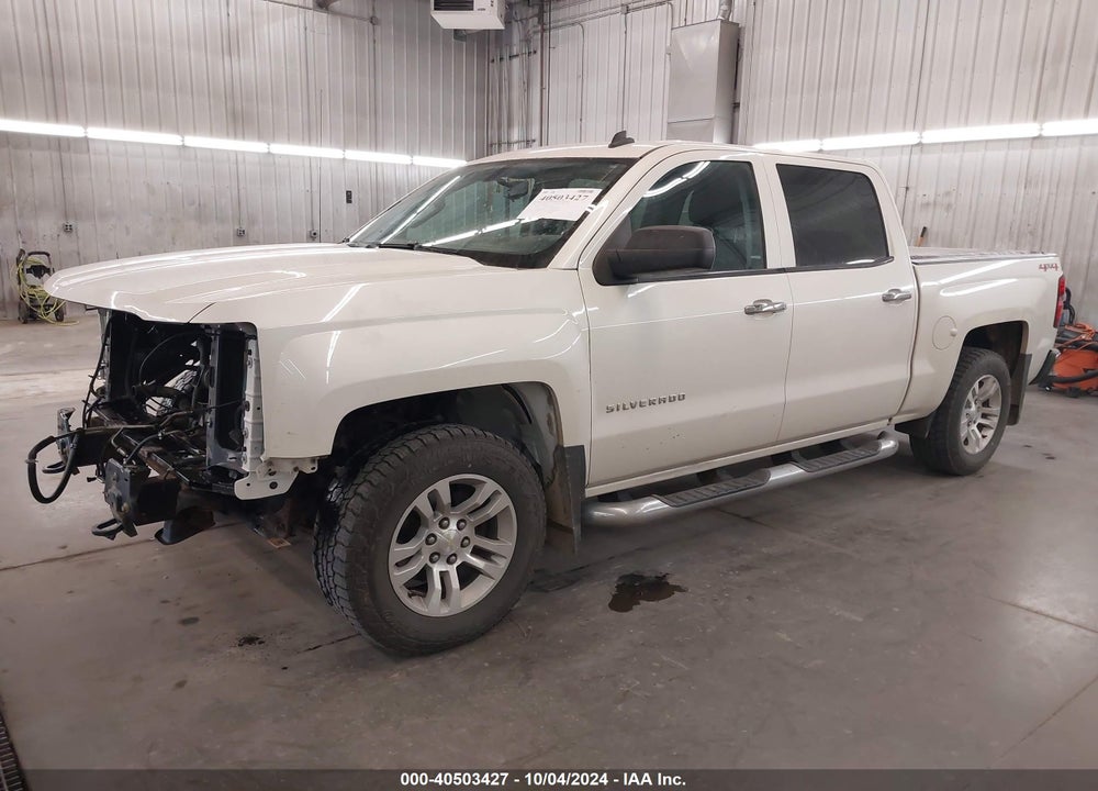 2014 CHEVROLET SILVERADO 1500 1LT VIN: 3GCUKREC2EG392355