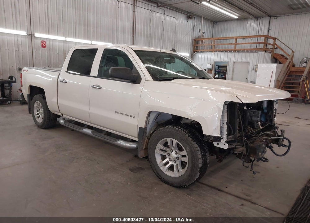 2014 CHEVROLET SILVERADO 1500 1LT VIN: 3GCUKREC2EG392355