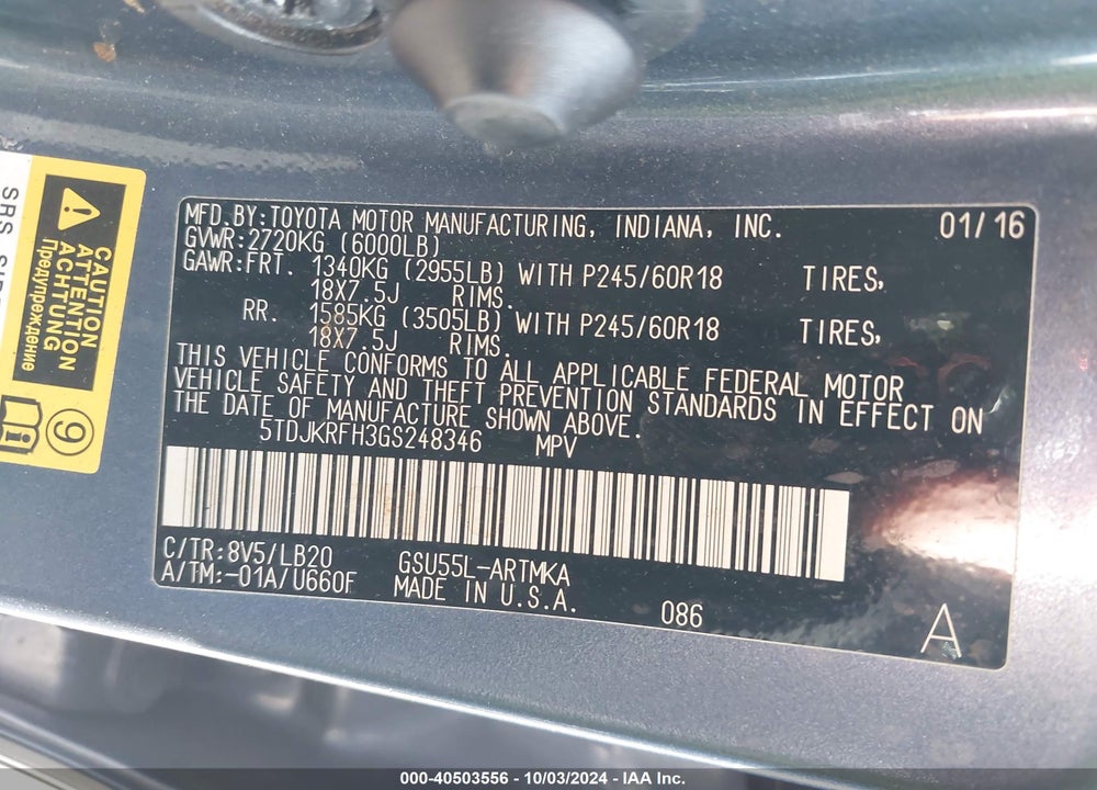 2016 TOYOTA HIGHLANDER XLE V6 VIN: 5TDJKRFH3GS248346