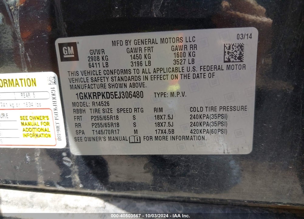 2014 GMC ACADIA SLE-2 VIN: 1GKKRPKD5EJ306480