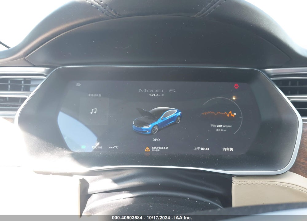 2017 TESLA MODEL S 100D/60D/75D/90D/P100D VIN: 5YJSA1E21HF203255