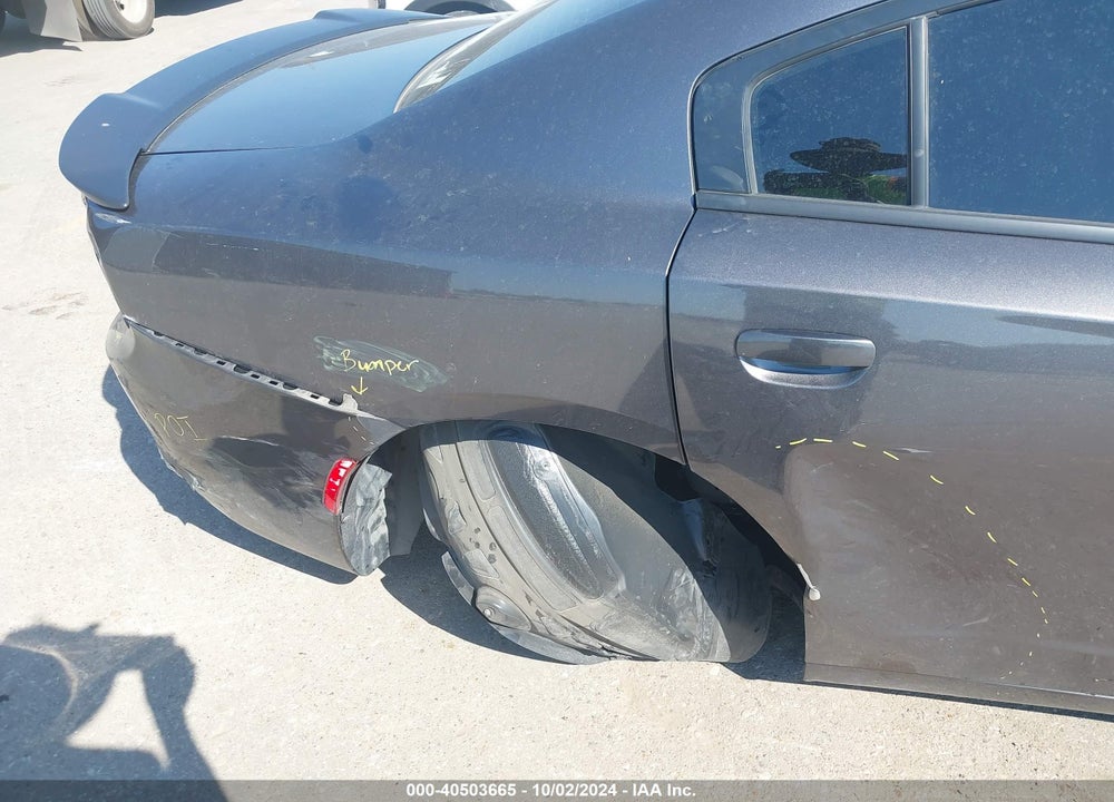 2022 DODGE CHARGER SXT RWD VIN: 2C3CDXBG8NH186219