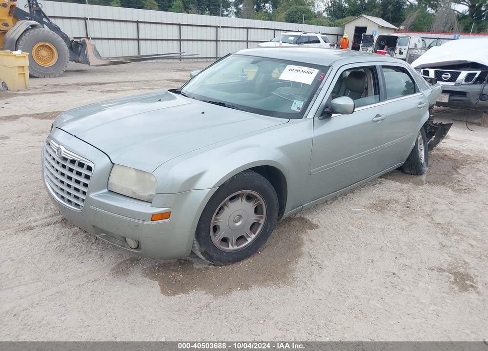 2005 CHRYSLER 300 TOURING VIN: 2C3JA53G75H157300