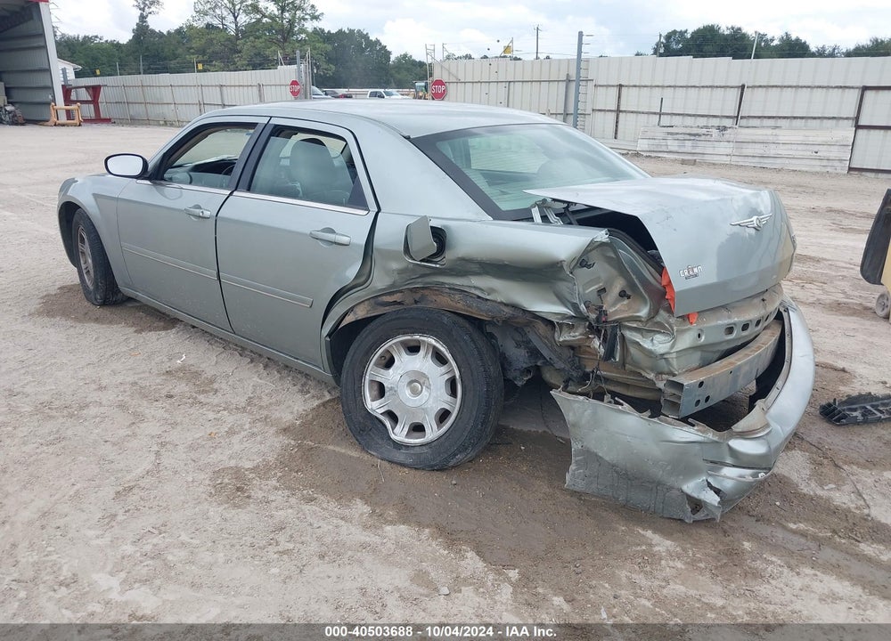 2005 CHRYSLER 300 TOURING VIN: 2C3JA53G75H157300