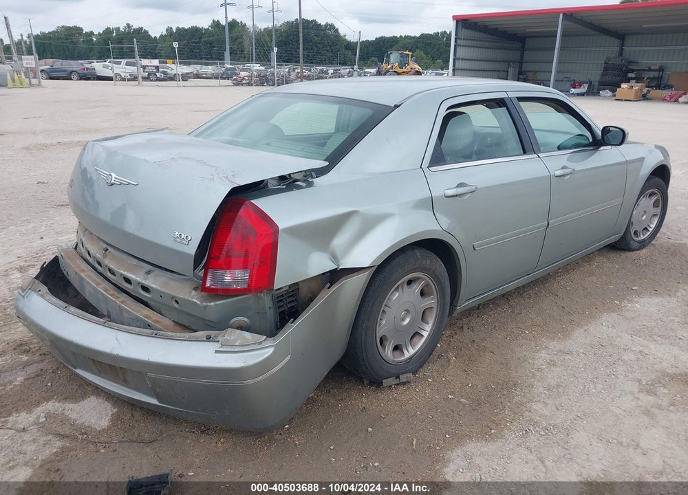 2005 CHRYSLER 300 TOURING VIN: 2C3JA53G75H157300