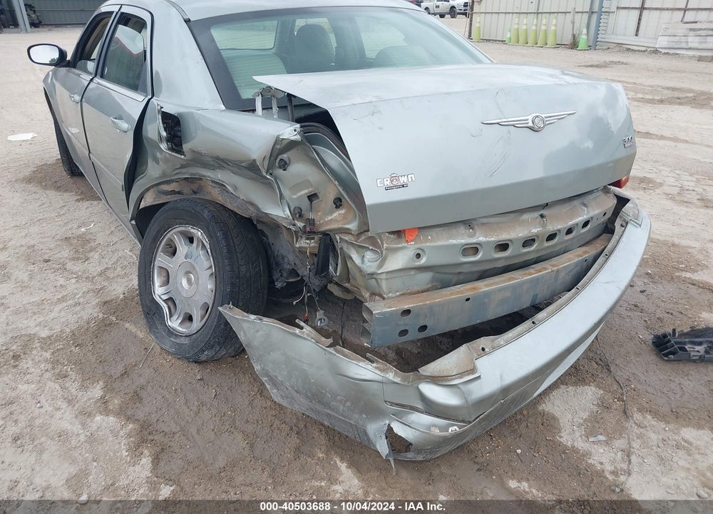 2005 CHRYSLER 300 TOURING VIN: 2C3JA53G75H157300