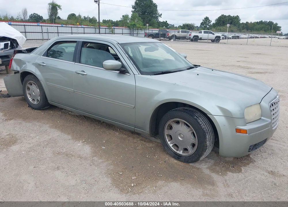 2005 CHRYSLER 300 TOURING VIN: 2C3JA53G75H157300