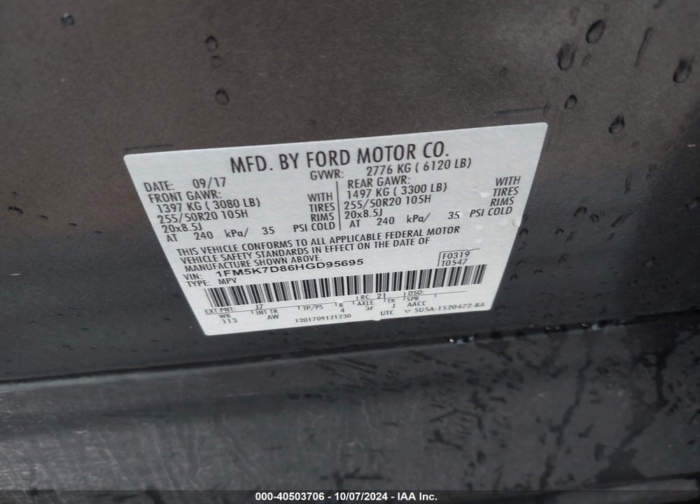 2017 FORD EXPLORER XLT VIN: 1FM5K7D86HGD95695
