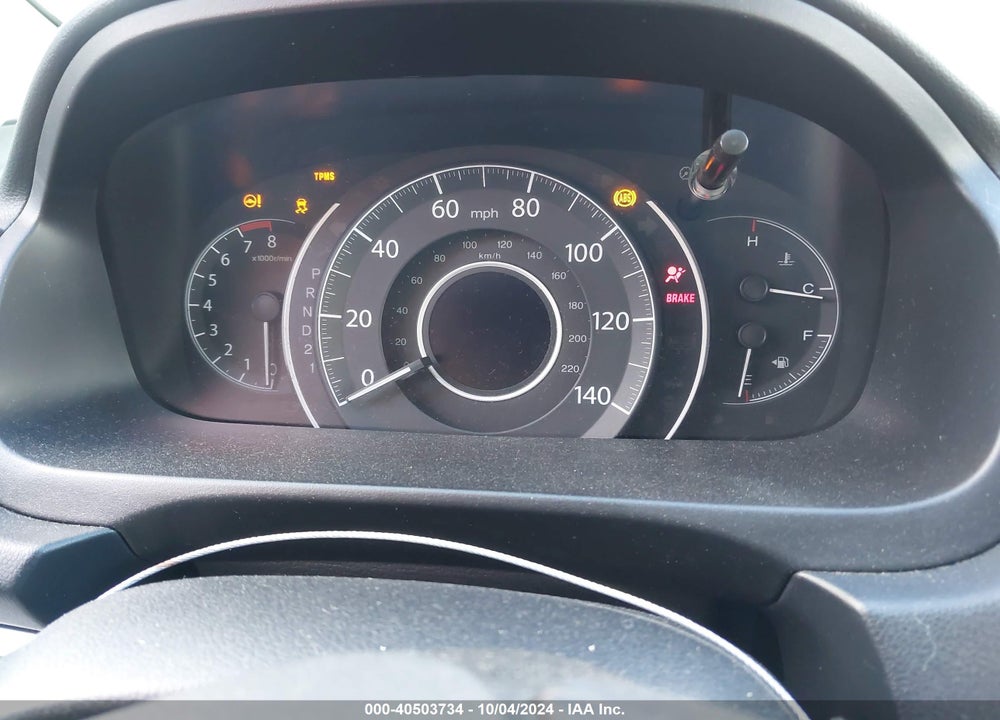 2013 HONDA CR-V LX VIN: 3CZRM3H33DG705625