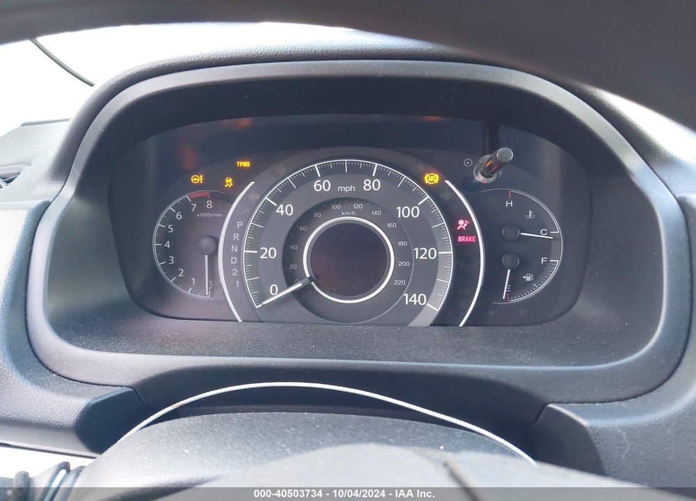 2013 HONDA CR-V LX VIN: 3CZRM3H33DG705625