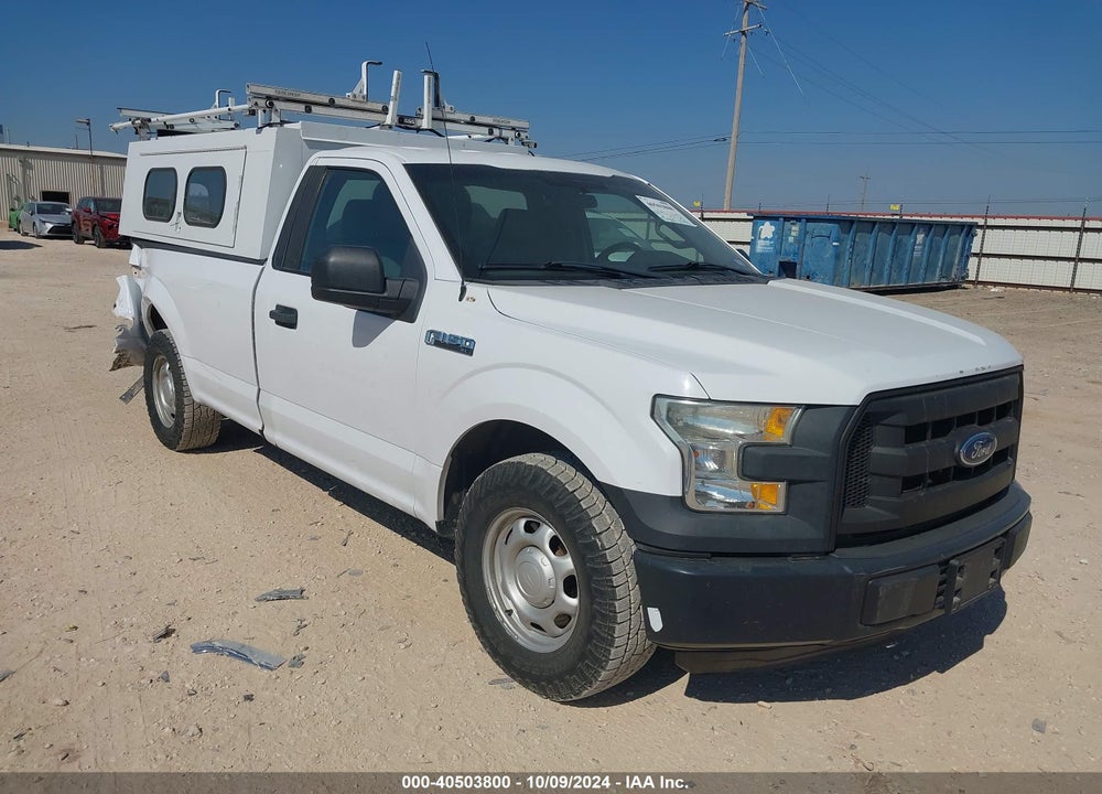 2015 FORD F-150 XL VIN: 1FTMF1C81FKD61970