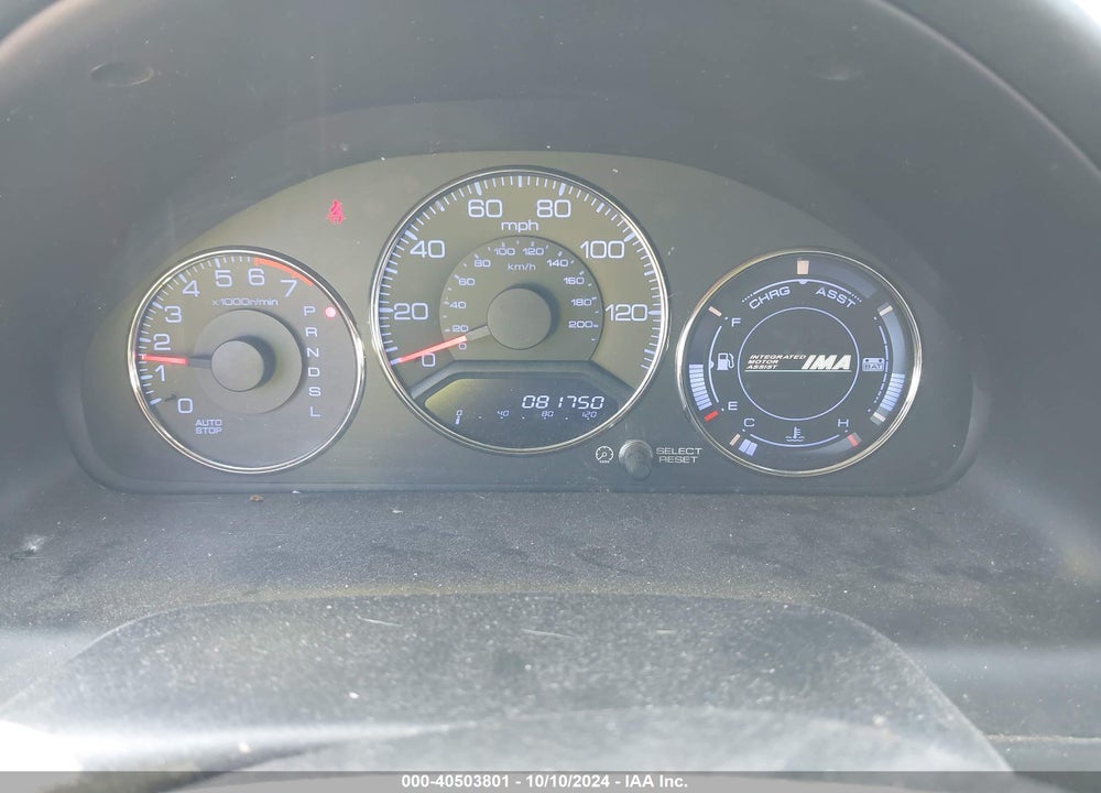 2004 HONDA CIVIC HYBRID VIN: JHMES96674S006841