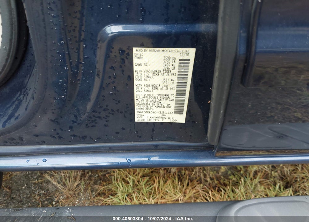 2011 NISSAN FRONTIER SL VIN: 1N6AD0ER0BC415110