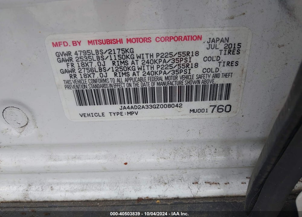 2016 MITSUBISHI OUTLANDER ES VIN: JA4AD2A33GZ008042