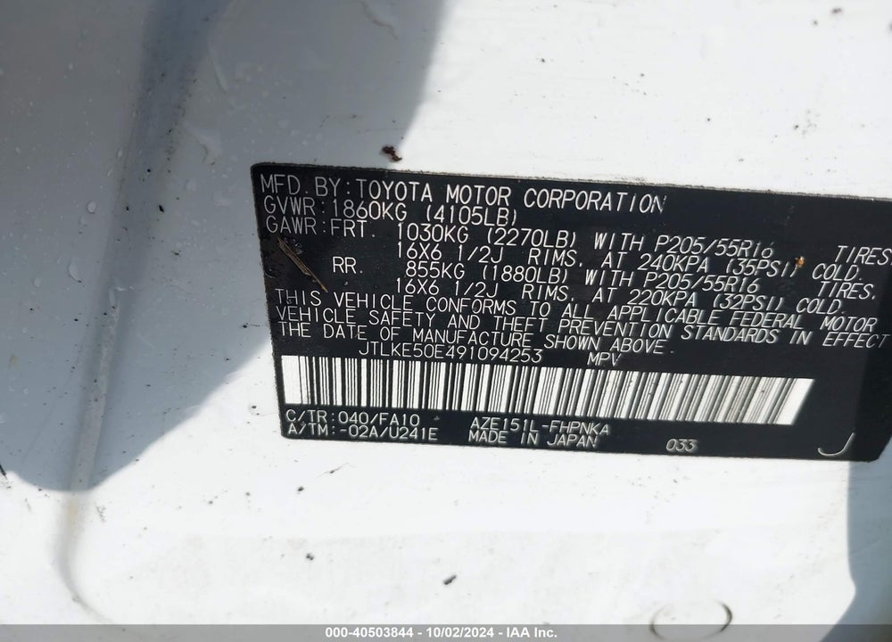 2009 SCION XB VIN: JTLKE50E491094253