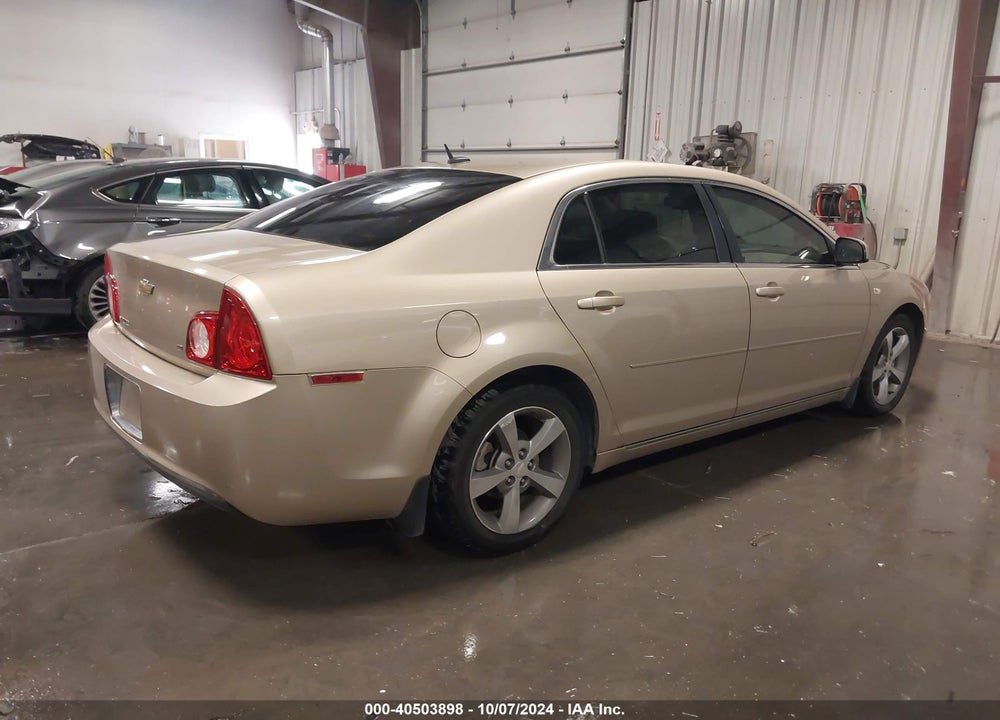 2008 CHEVROLET MALIBU LT VIN: 1G1ZJ57B58F283635
