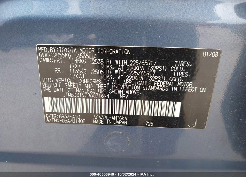 2008 TOYOTA RAV4 LIMITED VIN: JTMBD31V386071694
