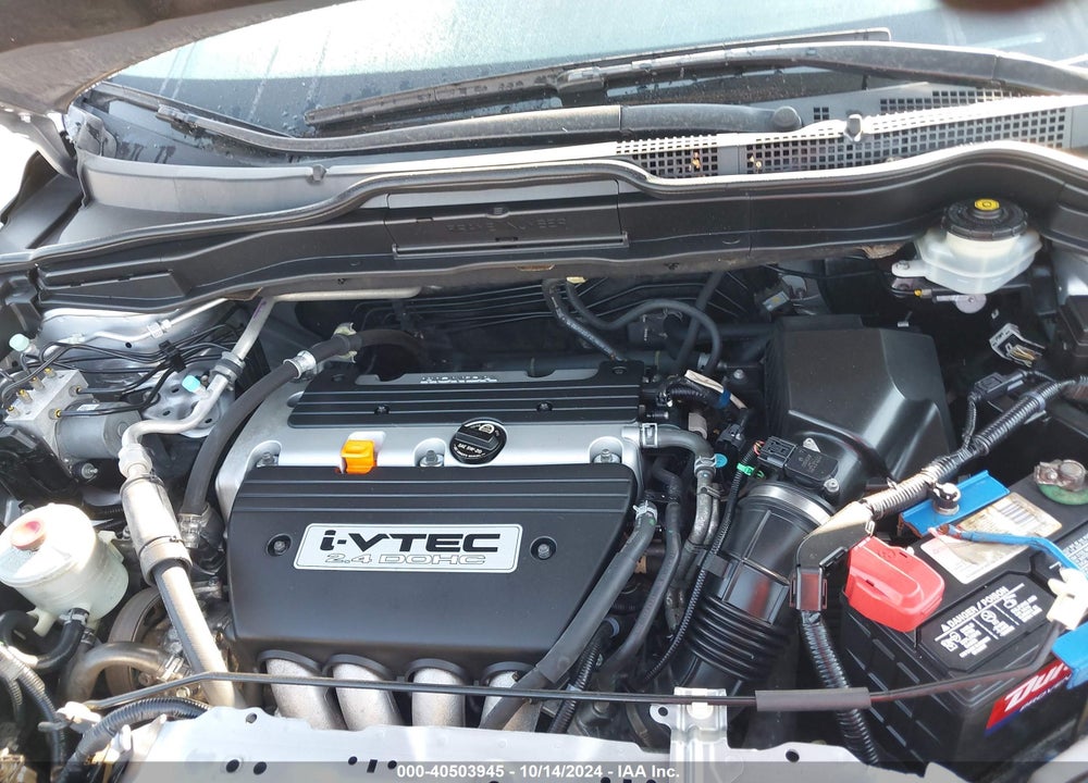 2008 HONDA CR-V EX-L VIN: JHLRE38748C017330