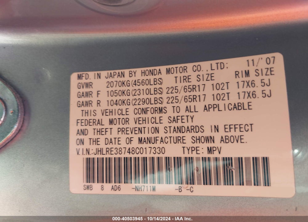 2008 HONDA CR-V EX-L VIN: JHLRE38748C017330