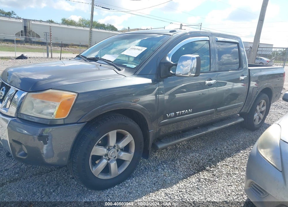 2011 NISSAN TITAN SL VIN: 1N6BA0ED8BN308120