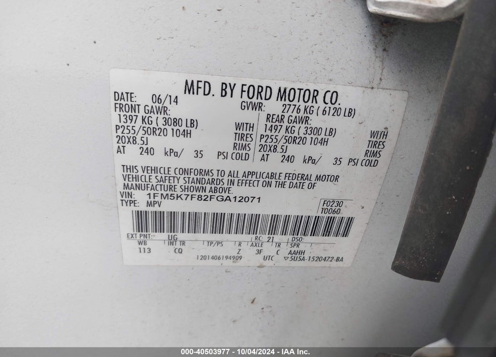 2015 FORD EXPLORER LIMITED VIN: 1FM5K7F82FGA12071