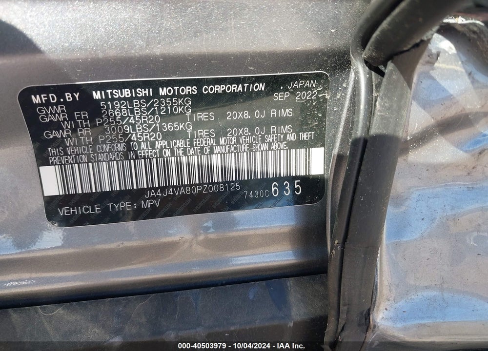 2023 MITSUBISHI OUTLANDER SEL 2.5 /SEL 40TH ANNIVERSARY /SEL BLACK EDITION VIN: JA4J4VA80PZ008125