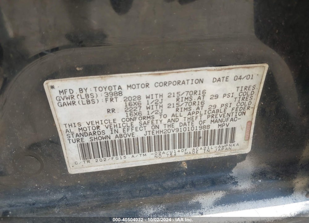 2001 TOYOTA RAV4 VIN: JTEHH20V910101988