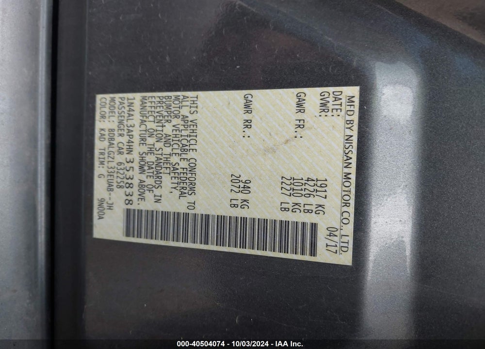 2017 NISSAN ALTIMA 2.5 S VIN: 1N4AL3AP4HN353838