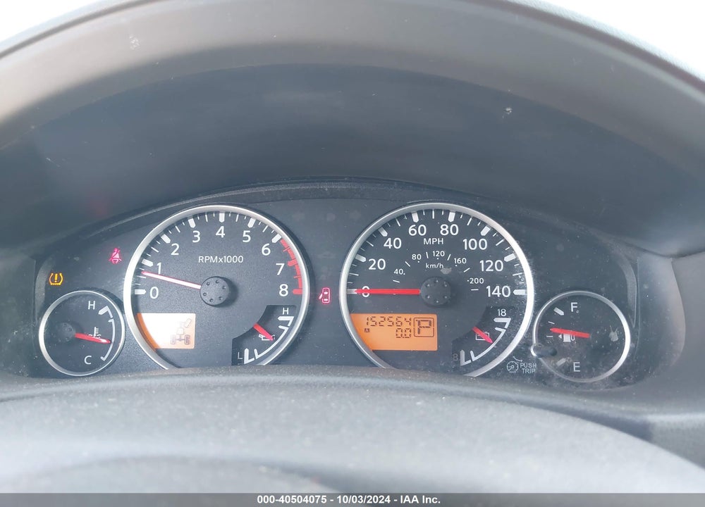 2008 NISSAN PATHFINDER LE V8 VIN: 5N1BR18B88C616965